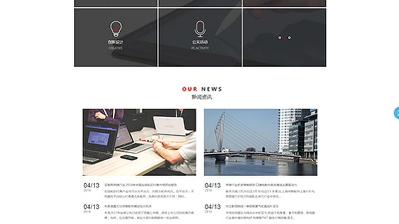 小型传媒团队如何选择：关键要素与避坑指南**