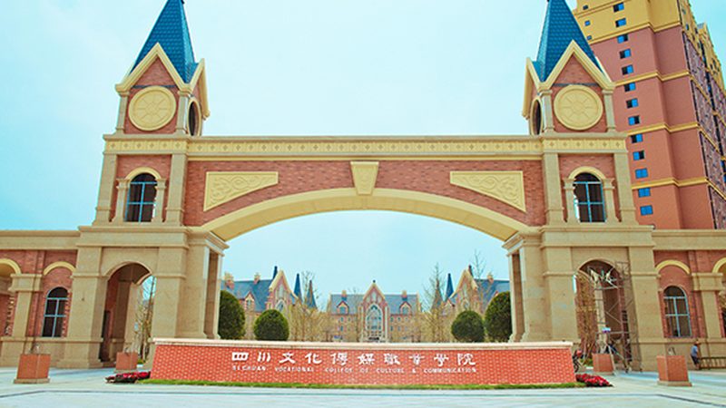 三维动画企业宣传片：揭秘其优缺点与行业应用