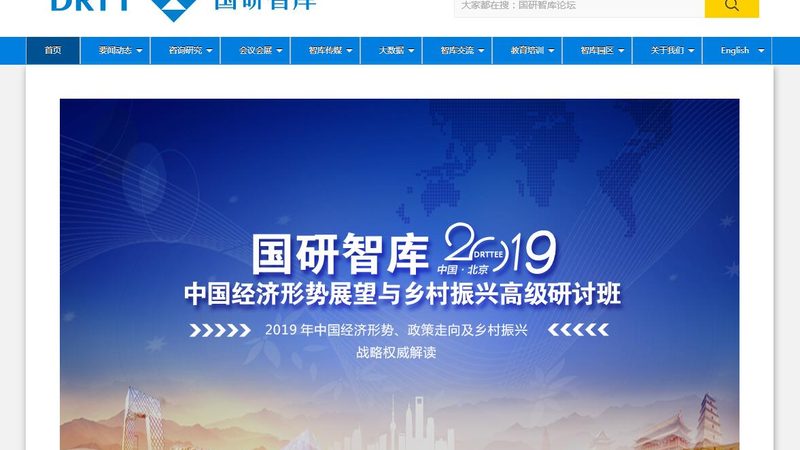 广州产品宣传片拍摄：准备攻略全解析