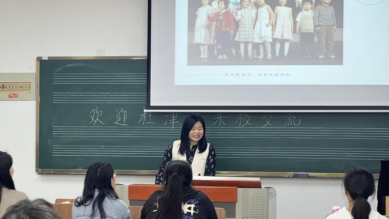 MG动画制作：揭秘参数设置的奥秘
