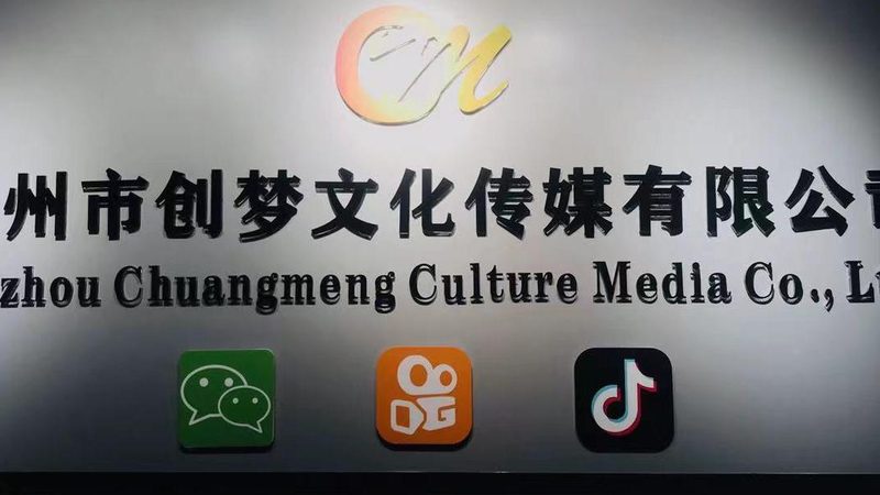 短视频灯光设备多少钱一套