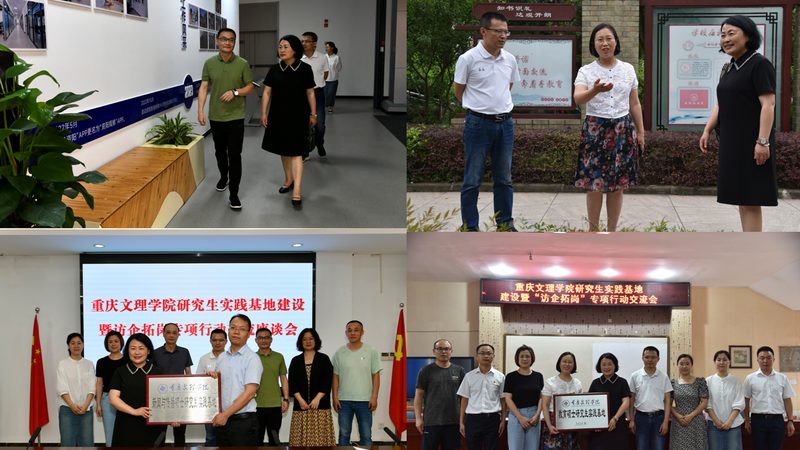会议策划代理加盟：必备资质解析**