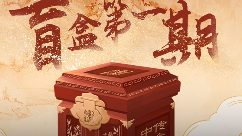 纪录片拍摄手法定制服务：打造高品质内容的秘诀**