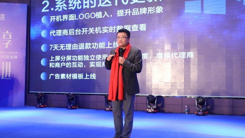 抖音代运营合同：规避风险，保障权益