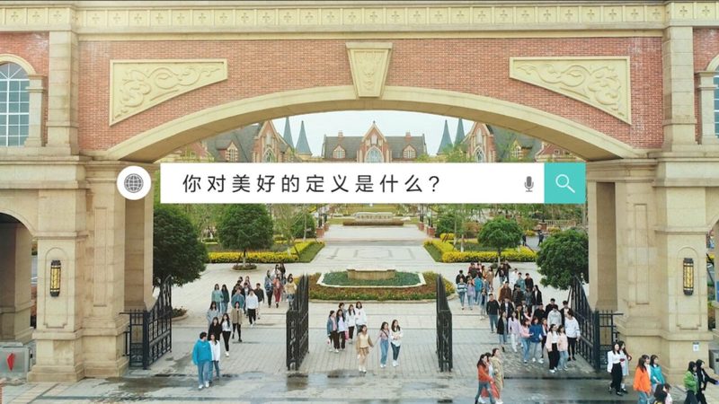 矿山机械三维动画制作：揭秘其背后的技术与应用