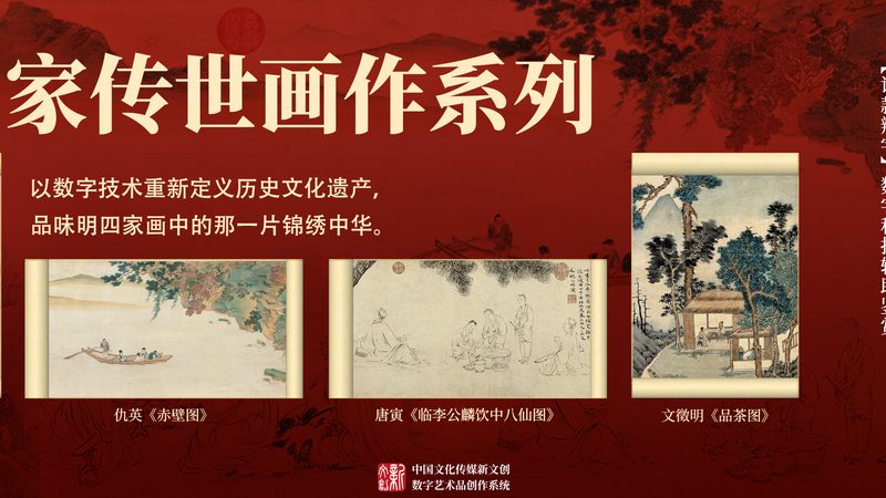 品牌设计合同：关键内容解析与注意事项