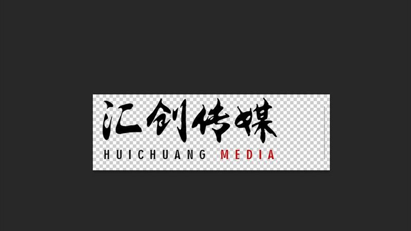 文化传媒公司岗位排名：揭秘行业高薪岗位与晋升路径**