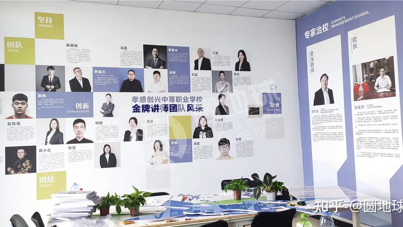 公关传播代理公司：揭秘其优缺点，助力企业决策