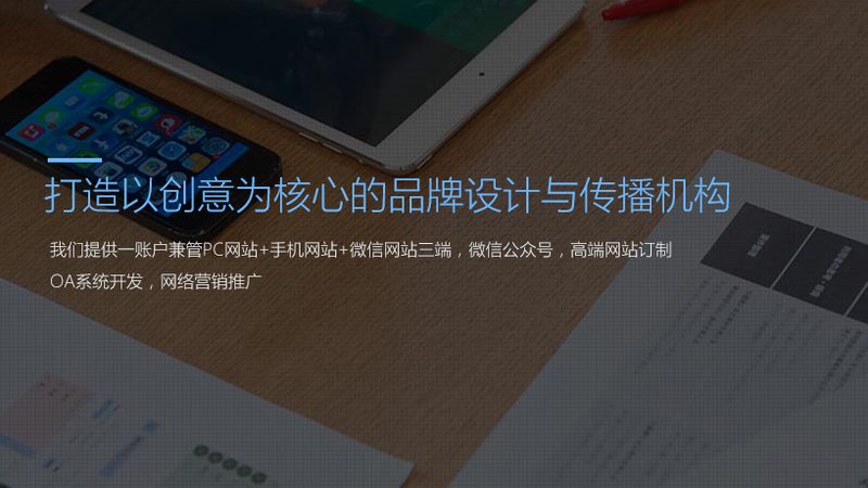 新媒体危机公关传播流程：如何构建有效应对策略