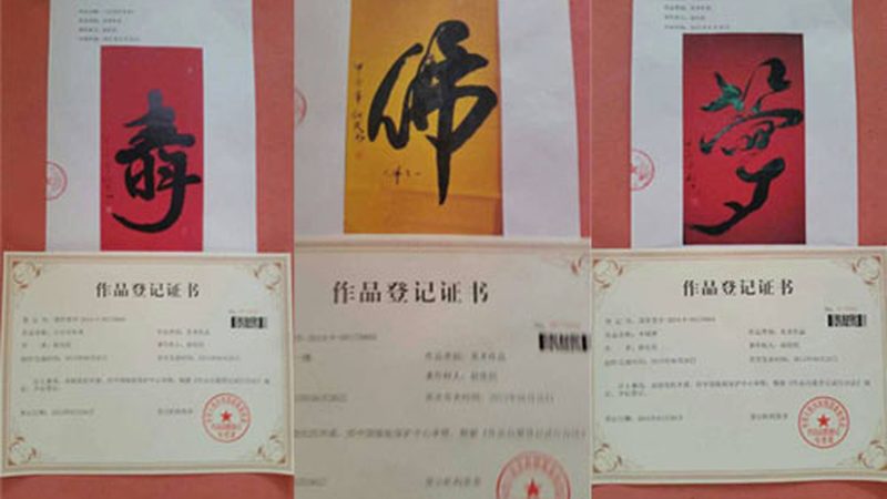 短视频背景布：打造个性化视觉空间