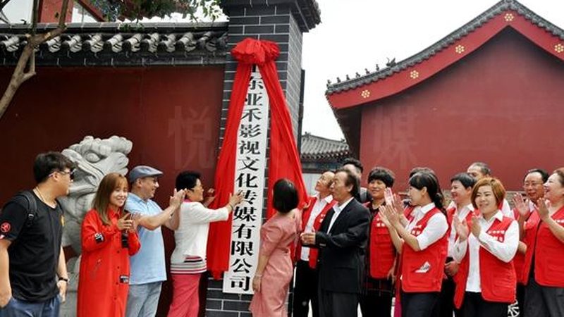 工业宣传片拍摄全流程解析：从策划到成片