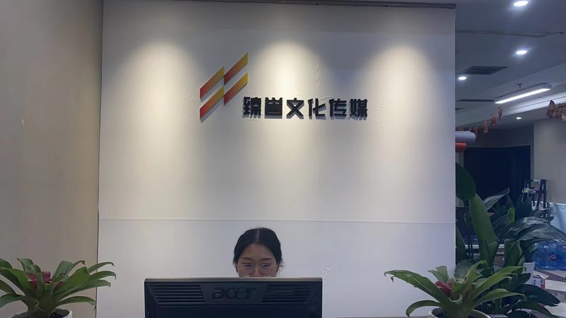 短视频拍摄利器：揭秘短视频三脚架批发价格之谜**