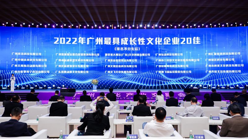 文化传媒公司招聘：人才选拔的关键要素**