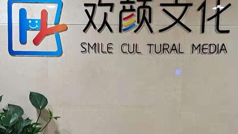 短视频代运营服务商哪家便宜